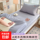 A類(lèi)水洗棉夾棉床笠學(xué)生宿舍單人床褥罩床墊保護罩全包床笠兩件套 熊熊蘭迪灰【平整防滑親膚】 90*190cm單床笠