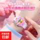 幼兒可愛(ài)卡通男女孩兒童手表學(xué)生小巧迷你簡(jiǎn)約清新寶寶玩具電子表 櫻花粉