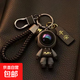 高檔精致防丟汽車鑰匙鏈書包掛飾公仔創(chuàng)意男女情侶星空小熊鑰匙扣 黑潮酷閃電熊+黑平安