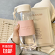高顏值吸管杯夏季女學(xué)生塑料水杯子便攜帶皮革套韓版簡約ins風(fēng)杯 粉色 500ml 1個(gè)