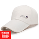 【熱銷(xiāo)】棒球帽春夏男士加長(cháng)檐遮陽(yáng)三明治帆布戶(hù)外帽子釣魚(yú)高爾夫 淺米色 可調節