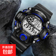 多功能運動(dòng)手表男電子表初中生小學(xué)生夜光防水鬧鐘兒童手表青少年 深藍色