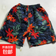 【沙灘速干褲】男士速干短褲寬松五分漂流沖浪海邊游泳 偏紅色混發(fā) 均碼