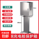 不銹鋼充電樁保護箱罩配電箱通用比亞迪理想特斯拉新能源戶(hù)外防雨 不銹鋼50*70*25搭扣鎖（立柱款） 不銹鋼充電樁保護箱