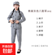紅軍衣服兒童少兒紅軍演出服雷鋒合唱幼園國慶紅星六一舞臺表演服 【棉麻灰色】八路軍 140 【厘米】
