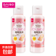 大創(chuàng)（DAISO）粉撲清洗劑美妝蛋化妝刷工具清潔劑液神器日本進(jìn)口 粉撲清洗劑80ml* 2件