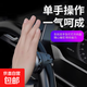 汽車(chē)方向盤(pán)助力球車(chē)載通用款360°方向盤(pán)輔助器省力金屬軸承轉向 方向盤(pán)省力金屬軸承轉向助力球