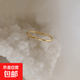 不掉色戒指女輕奢高級感18K小眾設計2025新款爆款素圈指環(huán) 極細戒指-6號（適合90-95斤）