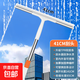 2025新款擦玻璃神器家用擦窗刮水器保潔專用高層窗外雙面窗戶清潔 41CM刮刀+1.41M伸縮桿