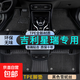 適用吉利星瑞腳墊TPE全包圍21-25款/星瑞L智擎汽車(chē)后備箱專(zhuān)用墊 雙層TPE環(huán)保腳墊+黑色雪妮絲 星瑞【21-25款】純油款