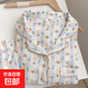 小兔花園小熊棉雙層紗睡衣女可愛(ài)長(cháng)袖長(cháng)褲套裝春夏女士家居服 天藍色 M