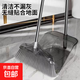 2025新款掃把簸箕套裝家用掃帚組合掃地單笤帚不粘頭發(fā)掃地板神器 輕奢款*灰色二件套