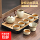 汝窯功夫茶具套裝新款喝茶家用泡茶陶瓷蓋碗茶壺茶杯子套裝無茶盤 汝窯功夫茶具10件套【含茶盤】