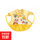 嬰幼兒防水圍嘴嬰幼兒吃飯口水兜兒童圍嘴防水不沾飯寶寶吃飯圍嘴 黃色小缸大