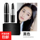 美發(fā)棒  美發(fā)口紅筆一次性美發(fā)筆遮蓋白發(fā)染色棒 美發(fā)筆遮蓋白發(fā)黑色一支