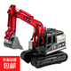 兒童合金挖掘機玩具合金兒童慣性工程車(chē)挖掘機玩具推挖機鏟車(chē)男孩 合金手搖挖掘機（紅色）19*7*14cm