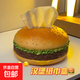 床頭可愛創(chuàng)意飾品搞怪漢堡紙巾盒創(chuàng)意沒事復(fù)古客廳抽紙盒家 加大巨無霸漢堡【紙巾盒】