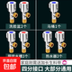 全銅加厚角閥冷熱水閥門開關4分一進二出馬桶熱水器通用三角閥 全銅加厚（4冷3熱）【七只】