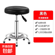 椅子吧臺(tái)椅家用轉(zhuǎn)椅旋轉(zhuǎn)升降凳子高腳凳靠背酒吧椅美容院圓凳 黑色水波-可升降【防滑腳墊款】