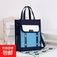 新款小學(xué)生書(shū)包男女生斜跨包補習袋韓版兒童6-12歲防水輕便單肩包 ZW-0863#單肩款-藍色