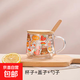 【熱銷(xiāo)】?jì)和Ｄ瘫瓗Э潭任芩瓕殞殯_泡奶粉杯早餐喝奶杯加厚 彩虹女孩+竹蓋+木柄勺350ml