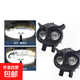 朋威摩托車(chē)電動(dòng)車(chē)射燈led超亮鋪路外置雙色強光大燈改裝貓頭鷹激 貓頭鷹白白光【2只裝】