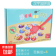 蒼蠅拍玩具兒童早教學(xué)習桌面認知卡片親子互動(dòng)桌面拍蒼蠅游戲 蒼蠅拍【拼音漢字】1件套