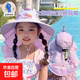 女童大帽檐防曬帽披肩帽夏季薄款兒童戶(hù)外活動(dòng)帽 紫色 2-12歲