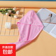 速干吸水干發(fā)帽特厚包頭巾洗頭快干發(fā)雙面浴帽女毛線帽 吸水干發(fā)帽粉色*1