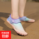 迪歌龍新款戶外沙灘鞋兒防割童溯溪鞋男女防滑速干游泳鞋涼鞋親子 809紫色 38