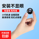 圣三威視智能小圓免插電攝像頭小巧家用4G監控器高清夜視手機無(wú)線(xiàn)遠程室內車(chē)載貓眼AI電池攝影頭 32G高速卡+WiFi輕薄版+建議插電用