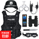 兒童警察裝備玩具套裝過(guò)家家cosplay模型玩具表演特警演出服服裝 8件套