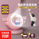 摸高神器兒童摸高跳語音報(bào)數(shù)顯跳高訓(xùn)練器材助長高彈跳助增高鍛煉 粉小兔-智能發(fā)光數(shù)顯語音播報(bào)