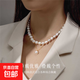 天然淡水無(wú)核珍珠項鏈正圓強光氣質(zhì)全珠鏈節日送女友媽媽婆婆頸鏈 7-8mm 精選正圓珍珠項鏈 高級禮盒+證書(shū)