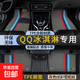 奇瑞QQ冰淇淋腳墊tpe全包圍22-24款原廠全車絲圈腳墊后備箱墊 雙層TPE環(huán)保腳墊+灰色炫彩雪妮絲 【22-24款】QQ冰淇淋