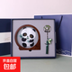 熊貓汴繡雙面繡擺件 純手工刺繡出國(guó)商務(wù)會(huì)議伴手禮中國(guó)特色禮品 胸有成竹【雙面繡+書簽+禮盒】