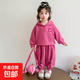 女童秋季套裝2025新款洋氣兒童衣服女春秋運動(dòng)小女孩草莓熊兩件套 套裝 100 cm