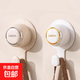 掛鉤墻洞裝飾遮丑蓋水管遮擋堵頭蓋帽空調孔墻體洞粘貼裝 蓋帽粘鉤-白色1個(gè)+奶白色1個(gè) 無(wú)規格