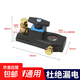 汽車電瓶開關(guān)改裝電瓶斷電開關(guān)防漏電保護(hù)電瓶電池神器 電瓶電源開關(guān)JXZ-001Y