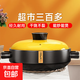 干燒砂鍋煲仔飯砂鍋耐高溫家用陶瓷寬口淺鍋燉鍋燃?xì)庵睙踌疑板?進(jìn)口材質(zhì)干燒鍋加厚 3L
