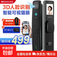 智能門(mén)鎖指紋鎖電子鎖上門(mén)安裝全自動(dòng)智能鎖家用防盜門(mén)電子鎖入戶(hù)門(mén)密碼鎖 人臉識別+可視貓眼【上門(mén)安裝】