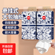 青花系列1000張原木掛式抽紙大包紙巾衛(wèi)生紙4層加厚漫花抽紙 1000張*2提【大尺寸】