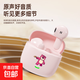 迪士尼（Disney） 【官方聯(lián)名】真無(wú)線(xiàn)藍牙半入耳式耳機可愛(ài)卡通學(xué)生平價(jià)游戲電競聽(tīng)歌低延遲超長(cháng)續航 粉色 升級版