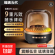 【黑金哈曼】華強北2025頂配曼哈同款琉璃5代無(wú)線(xiàn)藍牙智能氛圍低音炮HIFI家用桌面智能音箱GLASS5 80W大功率+5.3藍牙+杜比原生音效