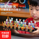 奧特曼積木小人仔賽羅迪迦捷德男孩玩具拼裝兒童生日禮物 全系列凹凸曼【隨機20只】