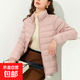 純色立領(lǐng)棉服女冬季時(shí)尚修身保暖棉襖外套氣質(zhì)百搭輕薄內搭棉衣J 粉紅色 3XL （105-120斤）
