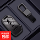 起亞k3鑰匙套智跑k5/k2/kx3/kx5/k4奕跑獅鉑拓界kxcross車(chē)殼 B智能G款【黑武士】金屬扣