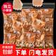 新貨特大顆粒原色無(wú)漂白開(kāi)心果獨小包裝干果堅果孕婦零食約10g 開(kāi)心果 30包裝