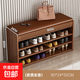 換鞋凳鞋架家用入戶門(mén)口一體鞋柜簡(jiǎn)約多層坐凳一體收納柜穿鞋凳 【三層款】大杉胡桃色80cm