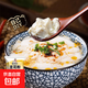 雙皮奶粉燒仙草粉免煮港式布丁粉專(zhuān)用粉DIY家用商用豆花粉 家家會(huì )豆花粉40g*1袋